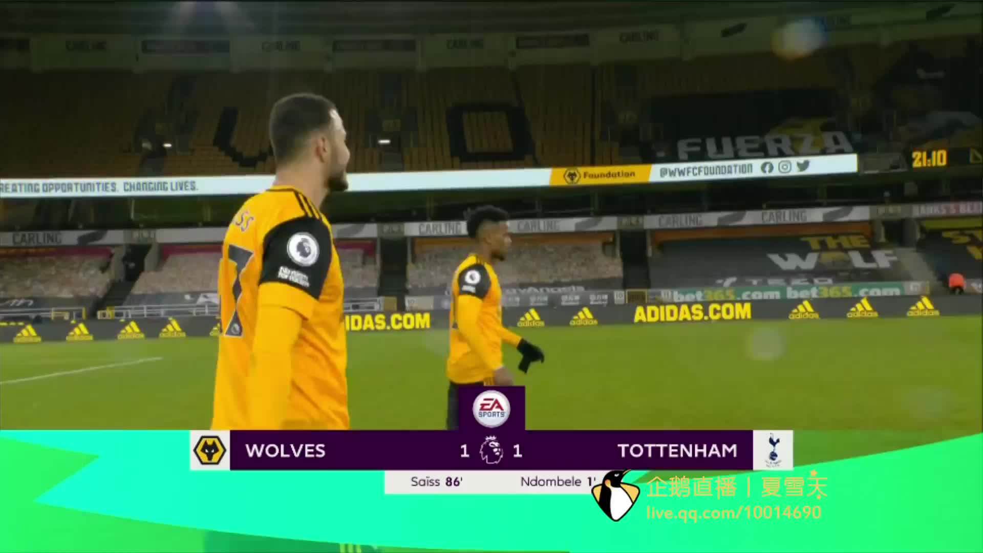 甚至可能改 甚至可能改